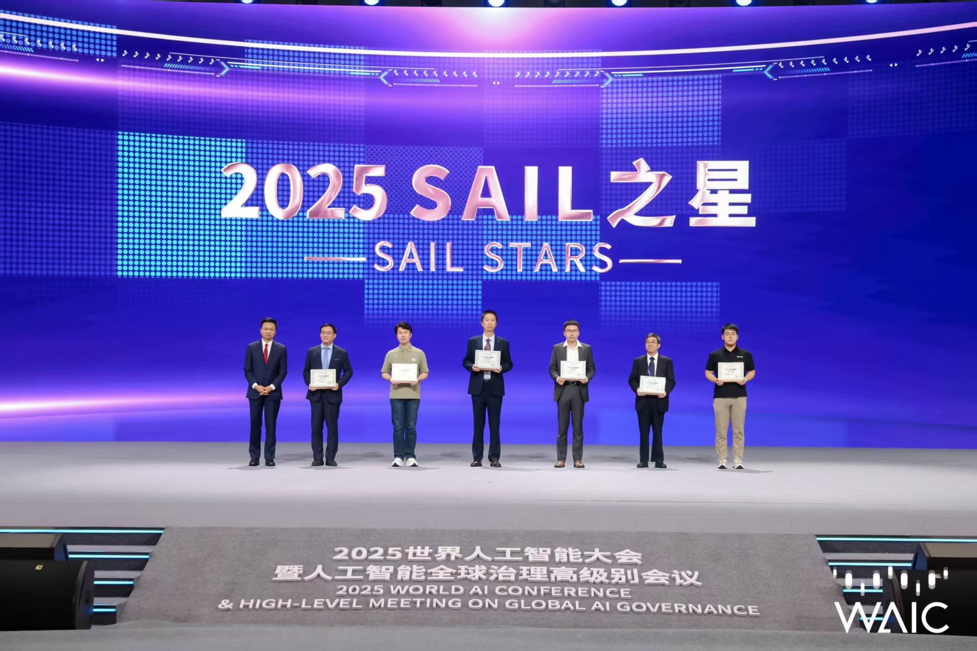 公海jcjc成WAIC唯一获SAIL之星奖的机器人企业